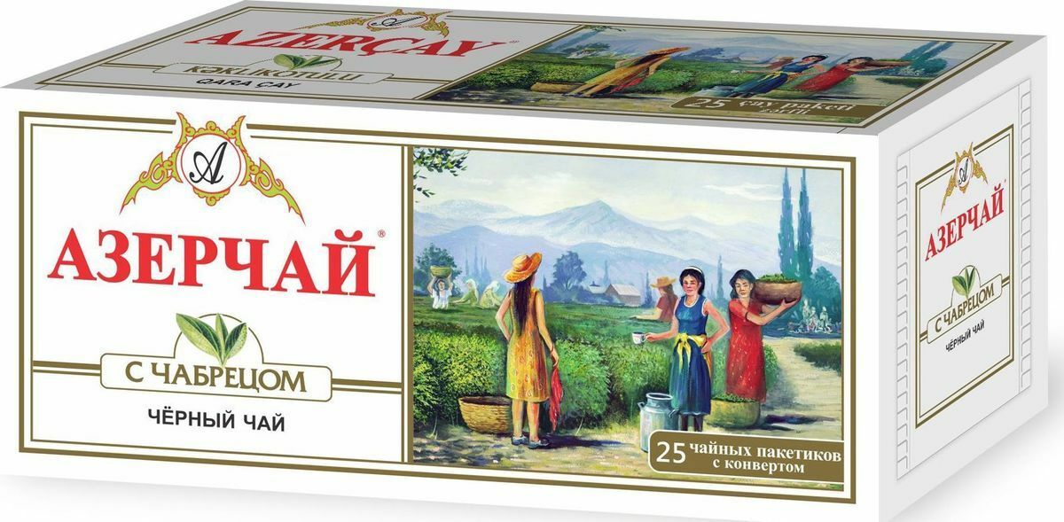 AZERCAY Black Tea with THYME 25 Tea Bags
