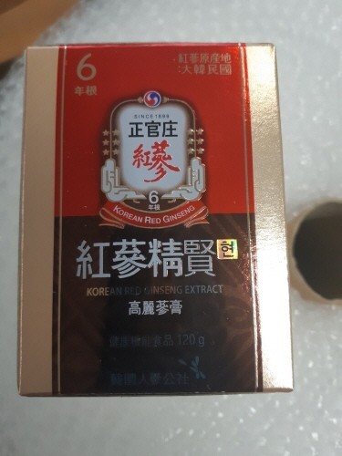 Jung Kwan Jang 6 Year Old Korean Red Ginseng Extract Hyun 120g Ginseng Extrac…