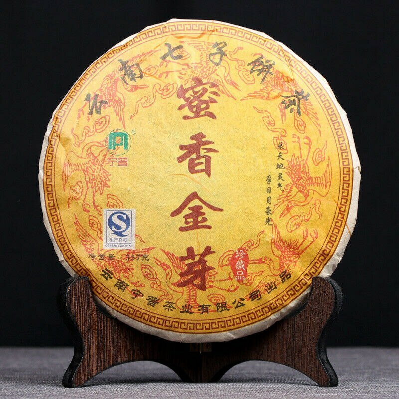 Nonpareil Yunnan Honey Flavor Golden Buds Dian Hong Black Tea Cake 357g
