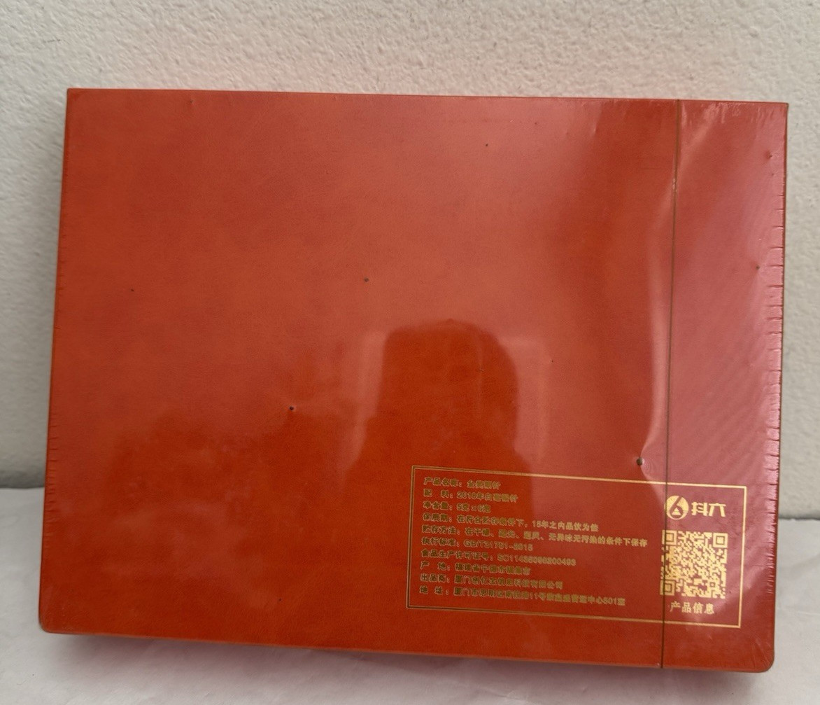 New in Sealed Gift Box 2018 Fuding Gold Metal Silver Needle White Tea 5g x 6