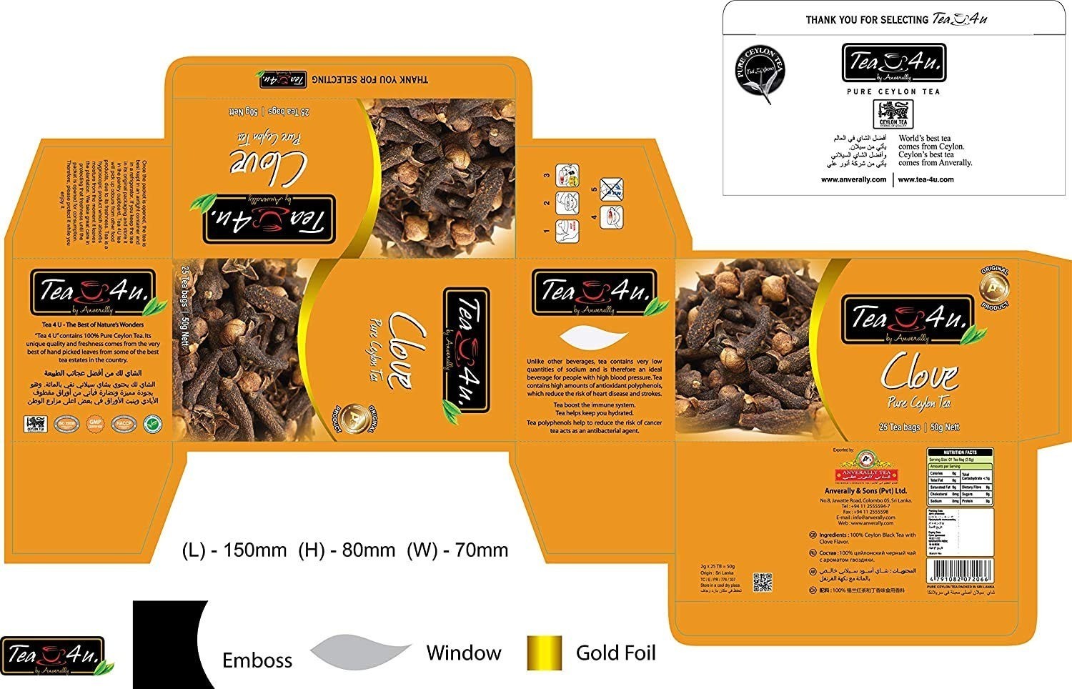 Tea4U Clove Black Tea Pure Ceylon Tea leaves Naturally Caffeinated 50g 25 TeaBag