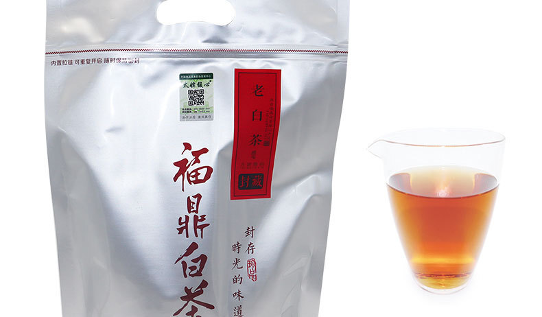 White Tea Premium Natural Healthy Fuding Shoumei Gold Coin Mini Cake 500g