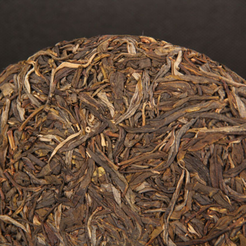 Puerh Tea Bing Dao Ancient Trees Raw Pu’er Natural Herbal 357g Cake Gift