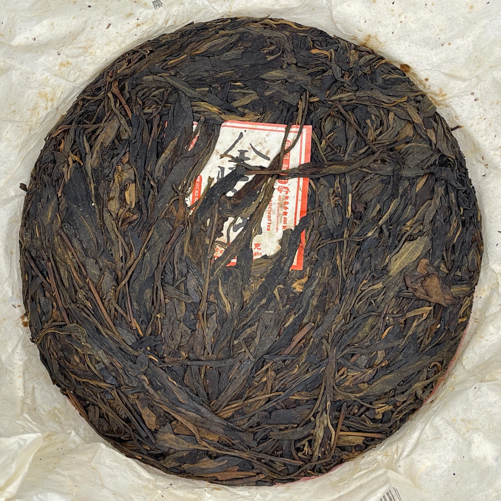 Pu-erh tea,2006,金易武 Jin Yiwu,400g,Raw