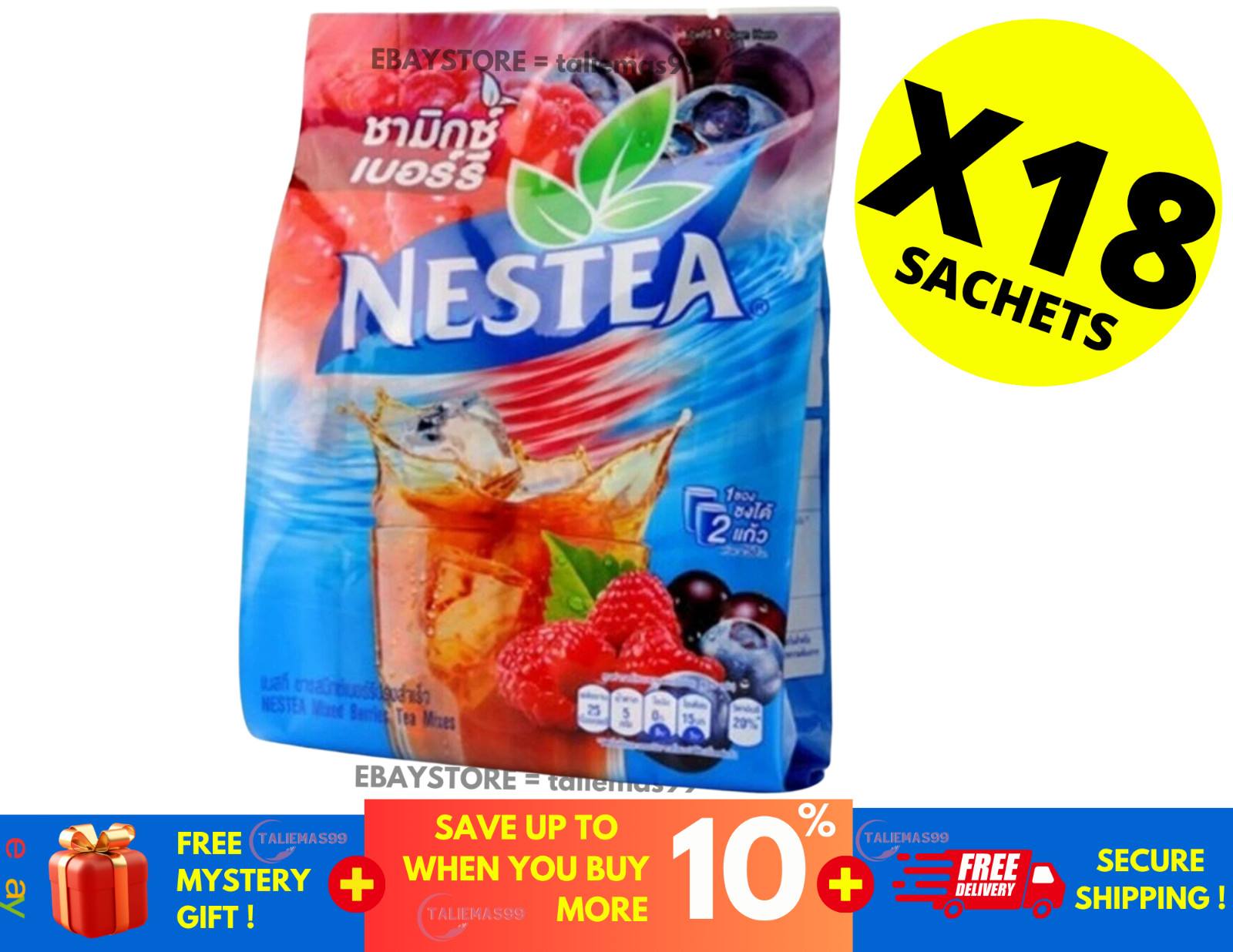 NESTEA Instant Mixed Berries Tea Mixes High Vitamin C 225g (12.5g x 18 sachets)