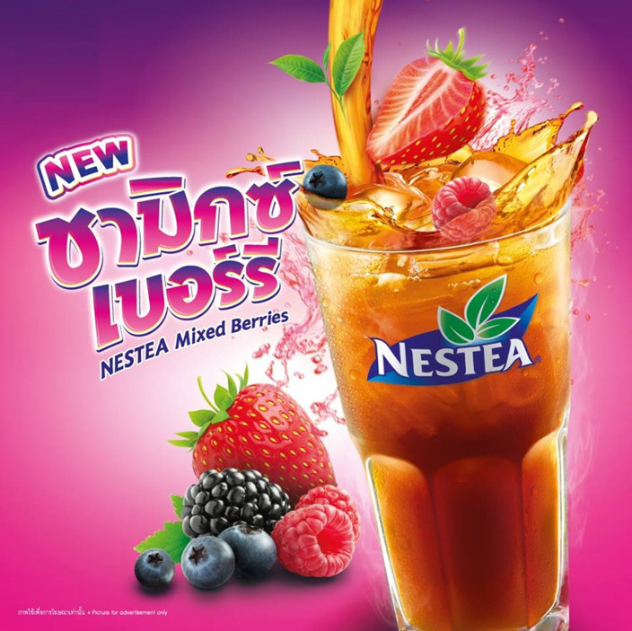 Nestea Mixed Berries Tea Mixes Powder Sweet & Sour 225g. – 18 Sachets x12.5g