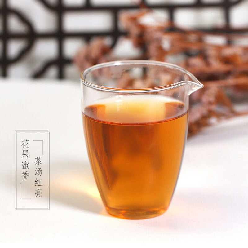 HelloYoung Keemun Black Tea 100g Premium Gongfu Hong Cha Rich Aroma Daily Brew