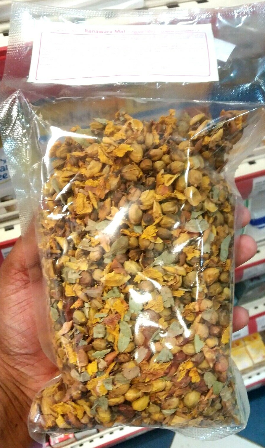 Ranawara Mal Ranavara Ayurveda Herbal Drink Tanner’s Cassia Senna Auriculata