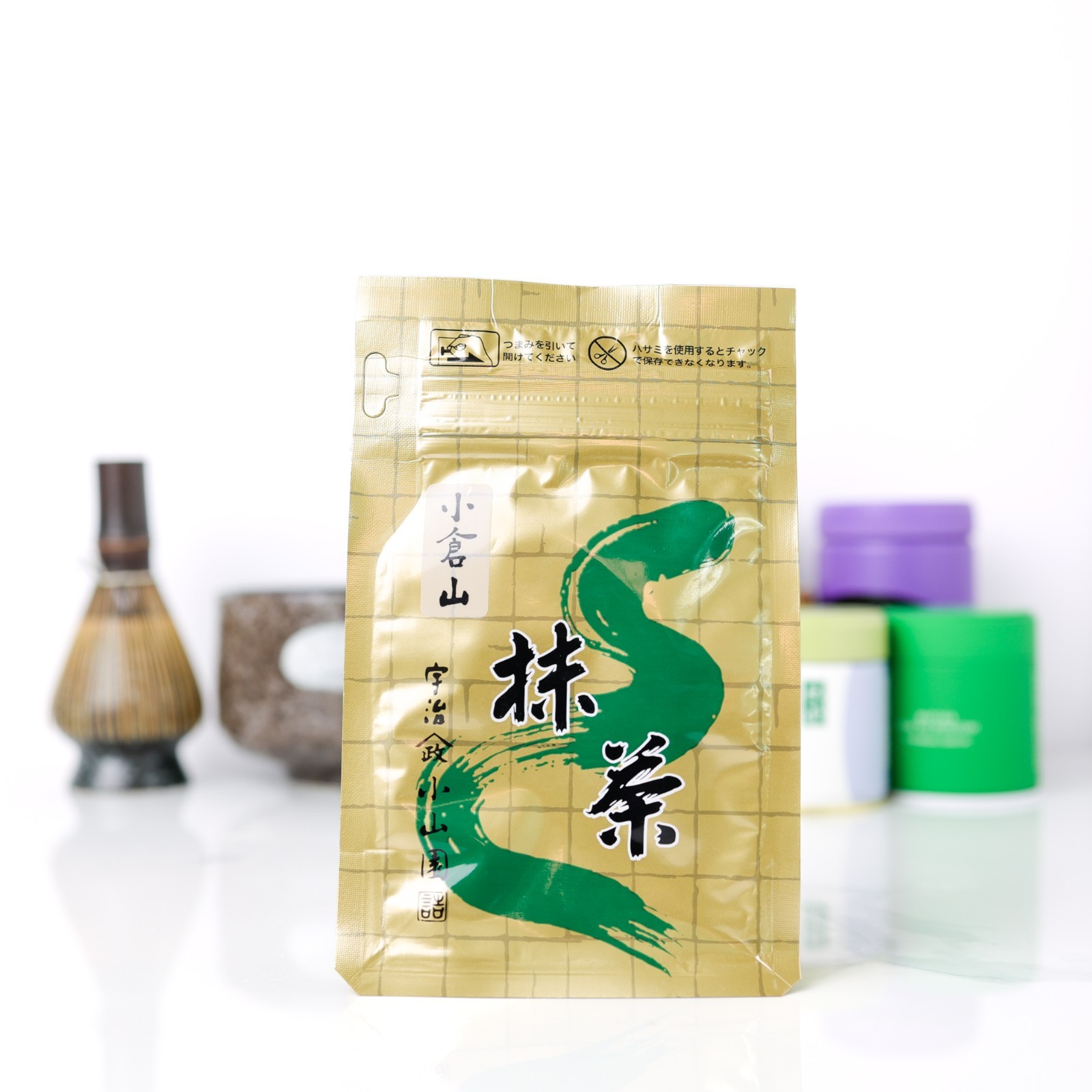 Yamamasa Koyamaen Ogurayama 30/100/150g – Ceremonial Matcha – Free US Shipping