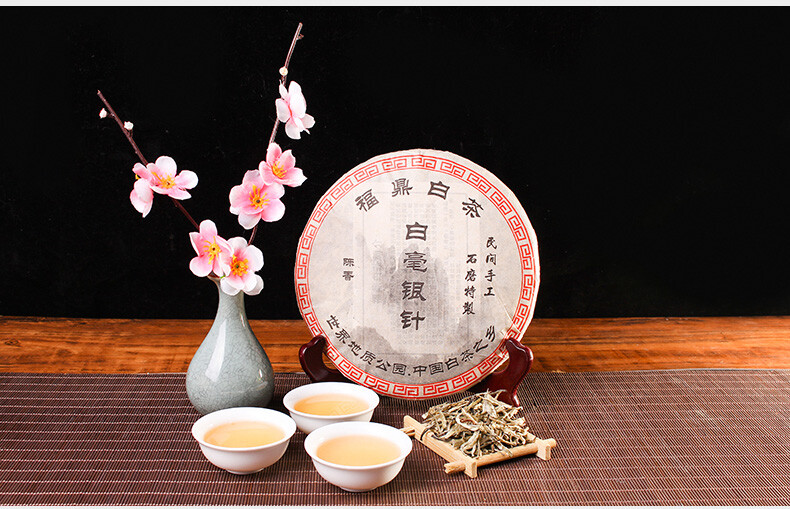 300g Organic White Tea Silver Needle Tea Chinese Compressed Tea Cake Health Care