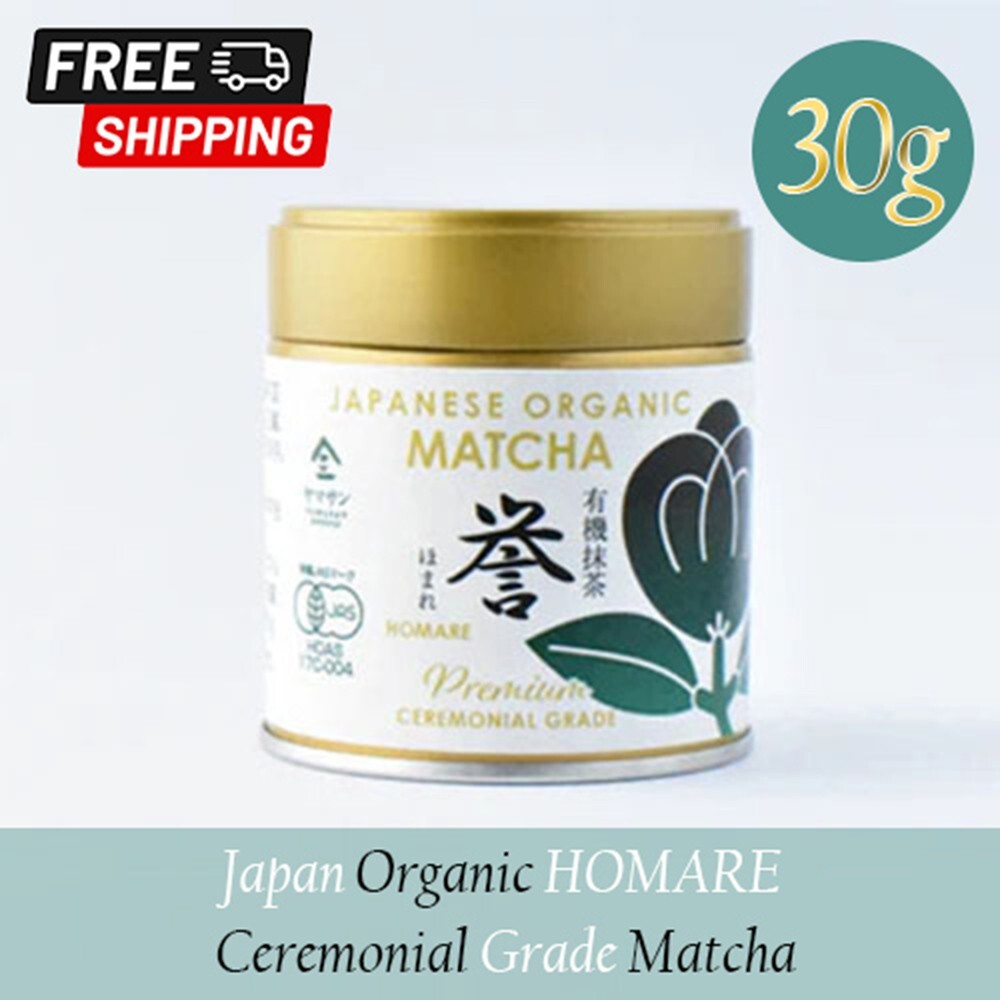 Japanese Organic Matcha Ceremonial Grade Green Tea Powder HOMARE 30g/Tin