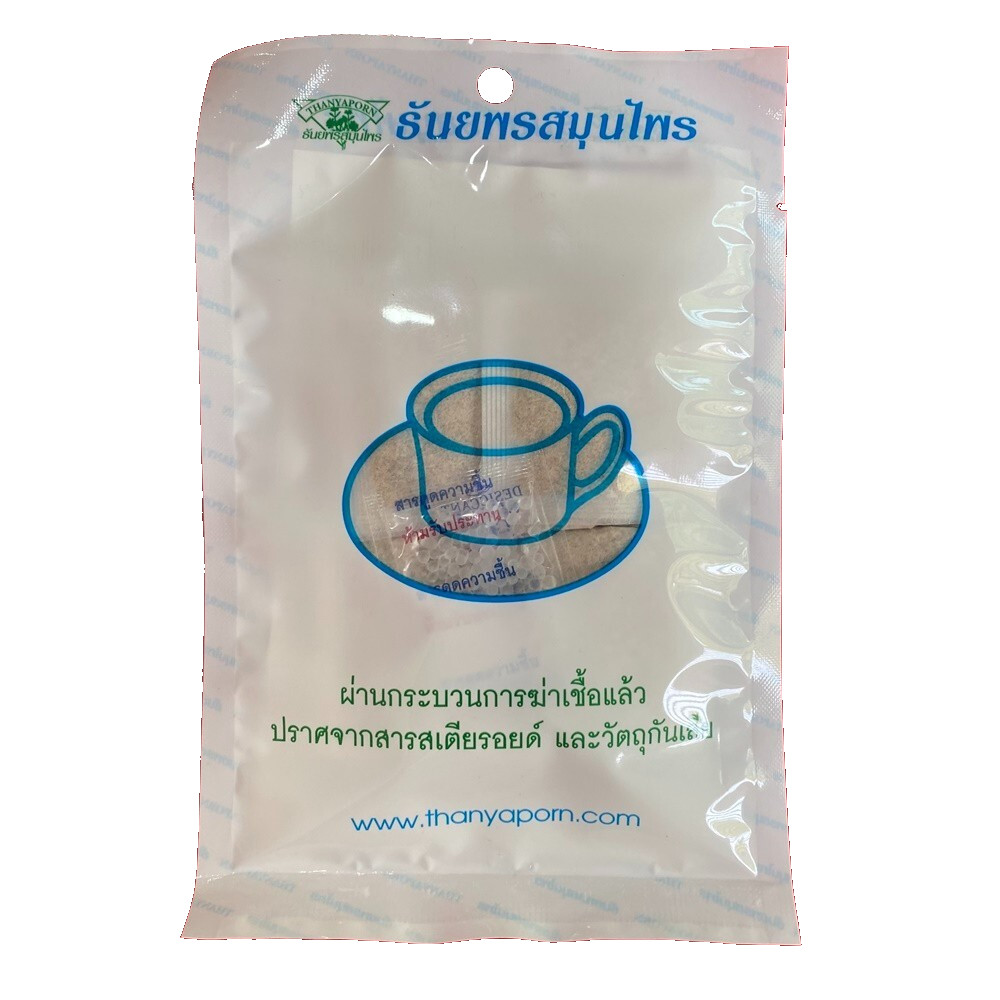 Mulberry Leaf Tea 120 Tea Bags Thai Herbal Natural Thanyaporn Free Shipping
