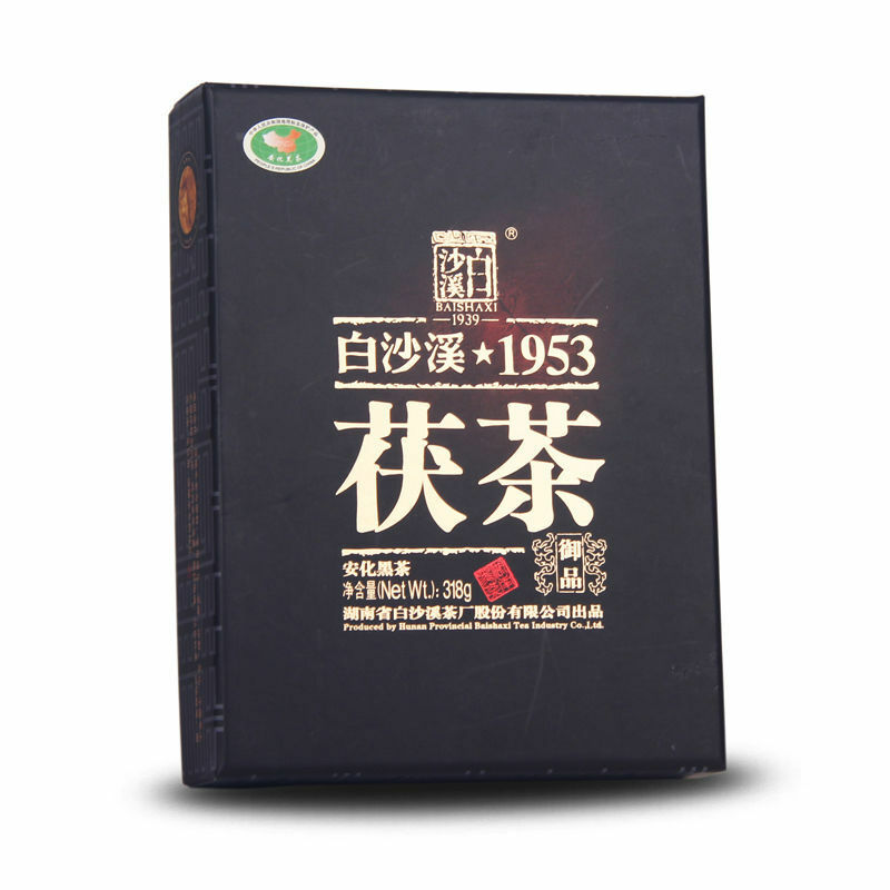 Anhua Baishaxi Yupin Fucha Dark Tea Brick Natural Herbal 318g