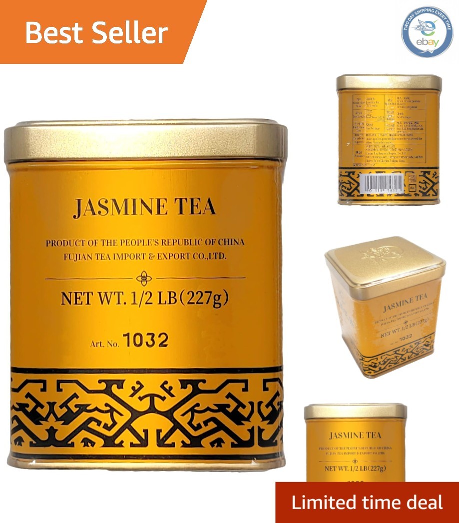 Sunflower Jasmine Tea 227g Bag – Exquisite Floral Aromatic Green Tea