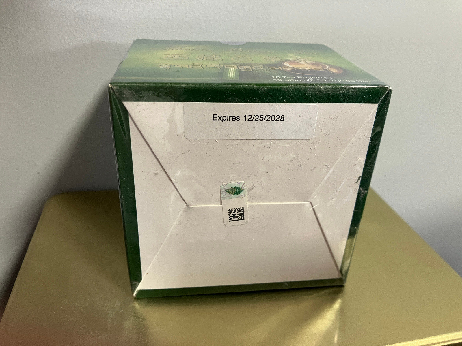 Tibetan Baicao Tea • Best For Allergies ( 西藏百草茶 ) US Seller