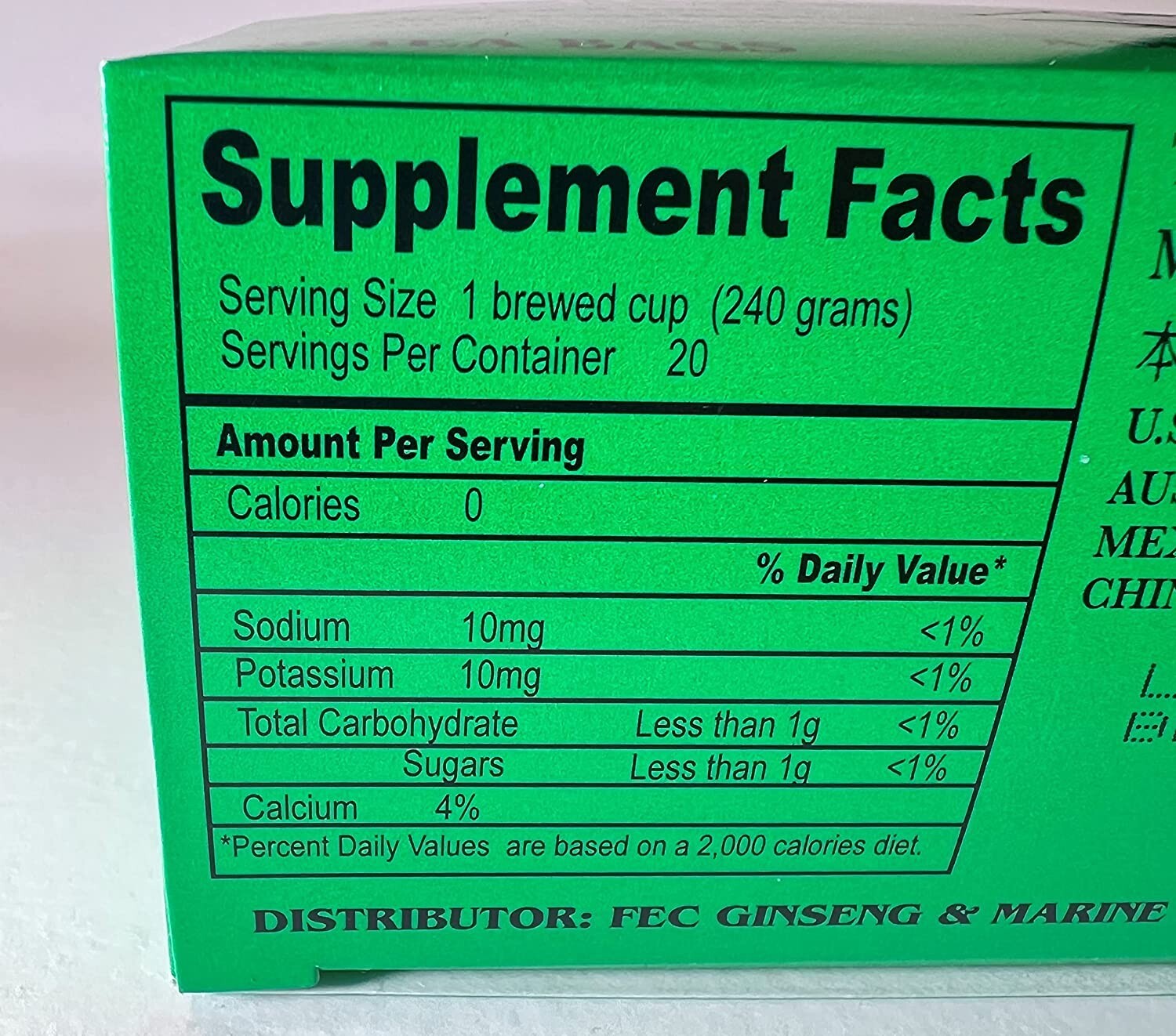 China Slim Tea Super Herbal Tea Delight Extra Streighth 20 Tea Bags/ 1.76 oz