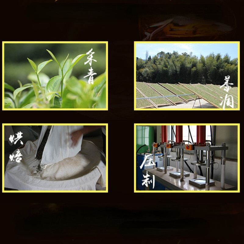 Dry Tea Traditional Craft Tea 100g 2014 Fuding White Tea Brick Health