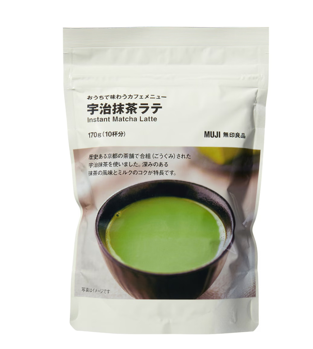 NEW Muji Instant Green tea Latte Powder 170g Matcha Japan
