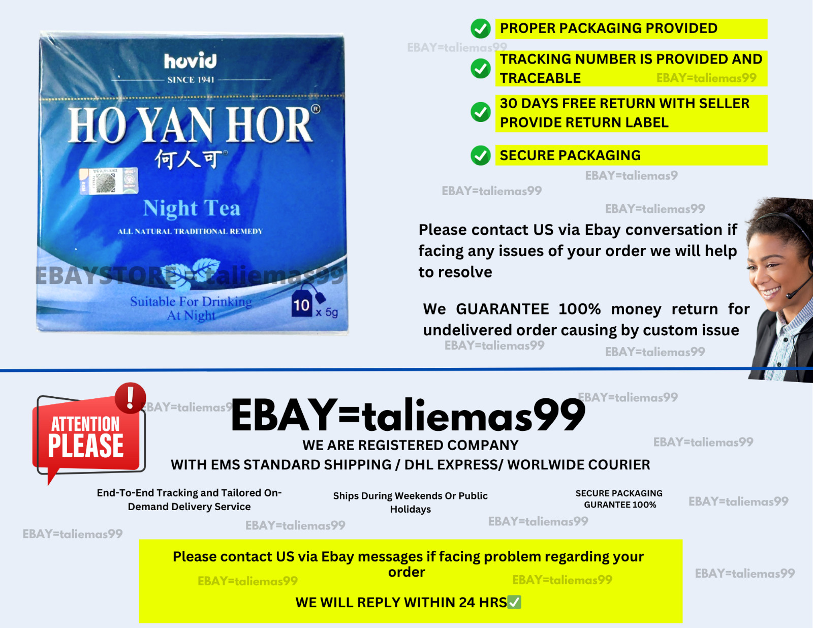 6 Boxes x Ho Yan Hor Night Herbal Tea Relief by Hovid Sleep Aid and Relaxation