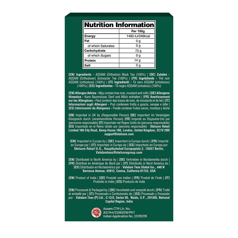 English Breakfast Loose Leaf Tea 340g | Non GMO & Gluten Free | 170 Cups