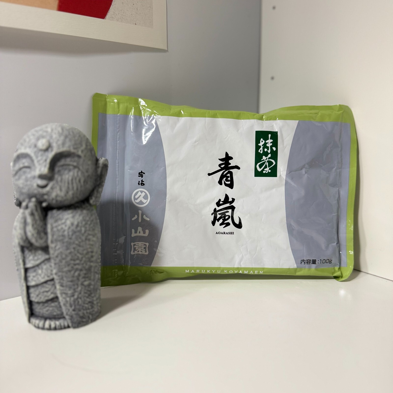 [US SELLER] Marukyu Koyamaen Aoarashi Japanese Matcha Ceremonial Grade 100g Bag