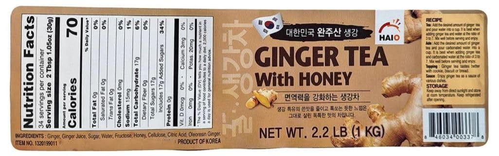 Ginger Tea With Honey – Korean Herbal Tea, 2.2 lb (1 kg) Jar