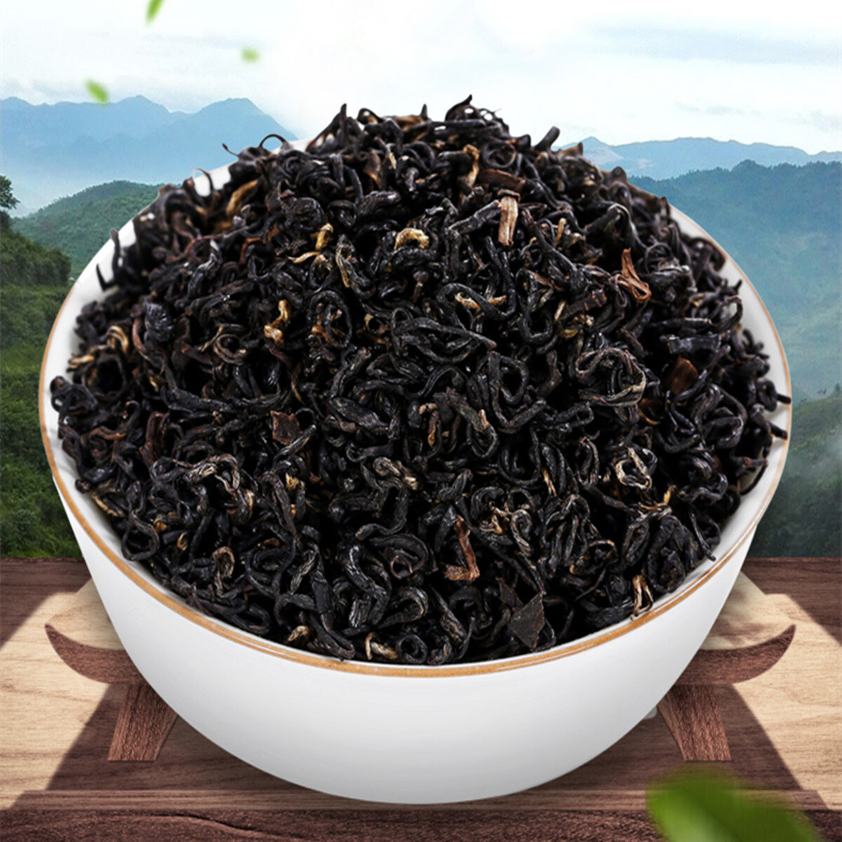 250g Premium Dian Hong Yunnan Black Tea Famous Kong Fu Hong Cha Organic Dianhong