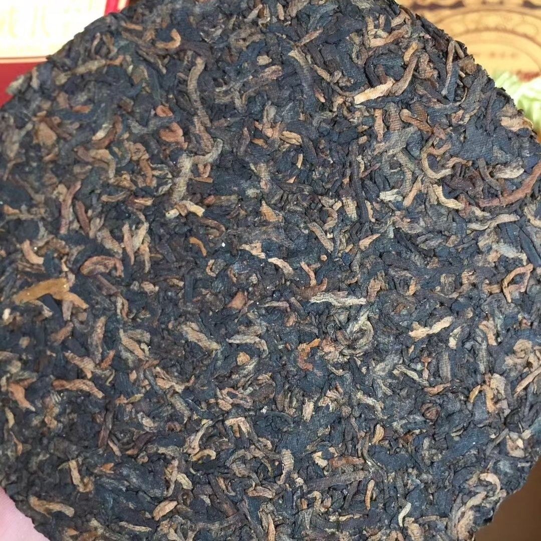 2009 Golden Buds Mengku Rongsi Pu-erh Tea Ripe Puer Tea Cake 150g