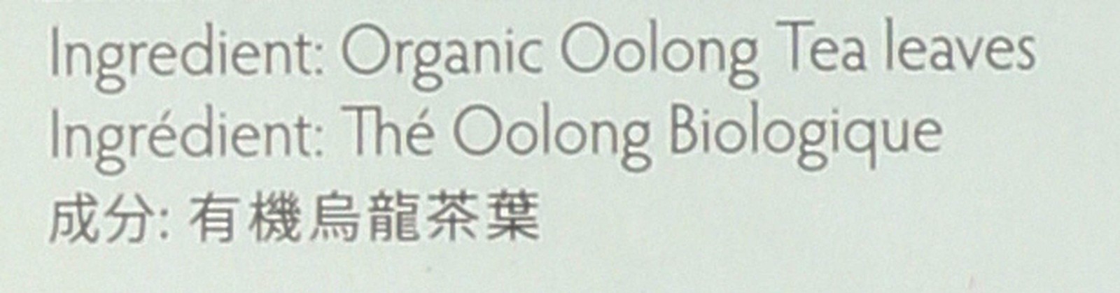 Prince of Peace Organic Oolong Tea, 100 Tea Bags – 100% Organic Black Tea – U…
