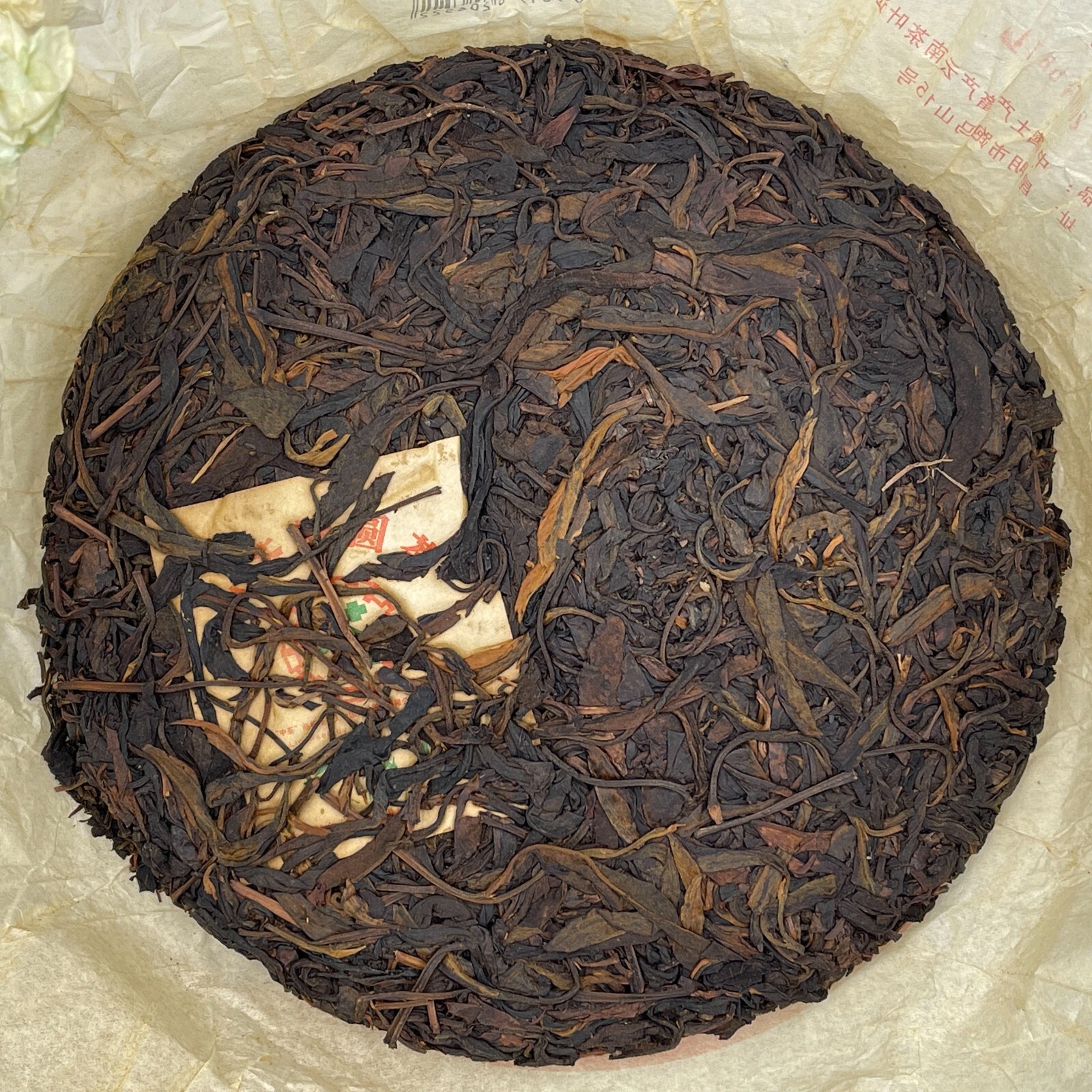Pu-erh tea,2007,訂製茶Custom Tea,中茶牌圓茶China Tea Round Tea,380g,Raw