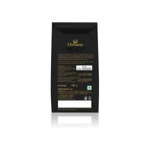 GOODRICKE Amgoorie Single Estate Assam CTC Tea – 150 gm