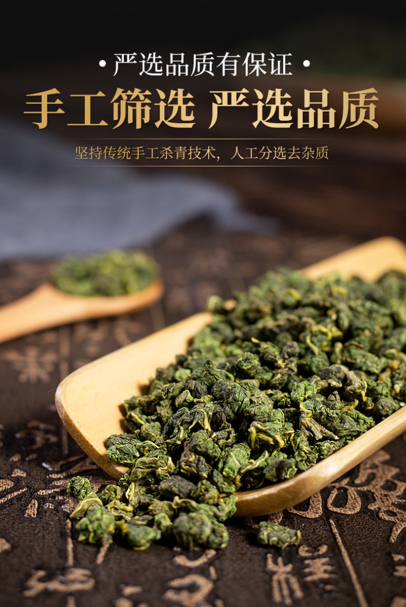 250g Fresh Mulberry Leaf Tea Canned Natural After Frost Mulberry Leaf Tea