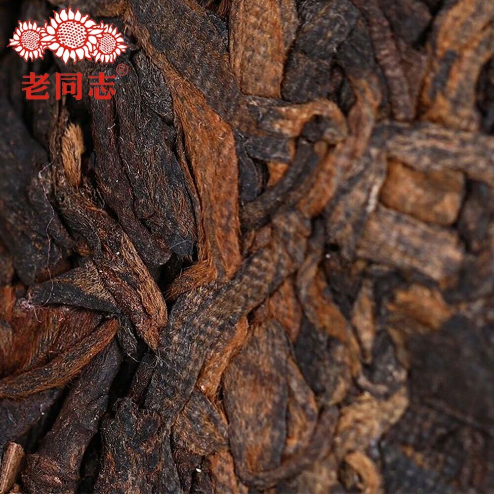 357g High Quality Anniversary Shu Puer Tea “9978”, Premium Haiwan Tea Factory