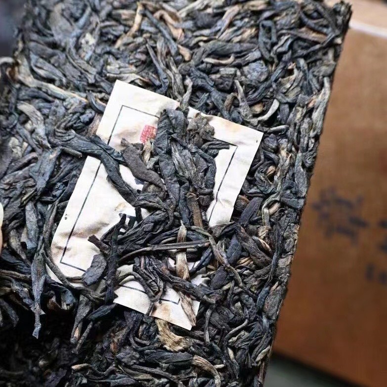Pu-Erh tea,1990s,Ban Zhang Wai Zhuan,200g*2,Raw