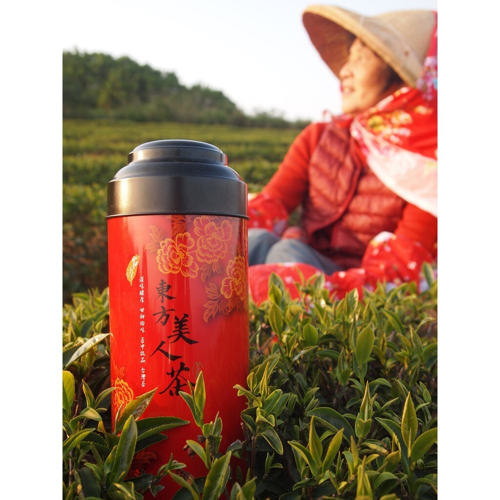 Taiwan unique tea,Oriental Beauty tea,75g*4