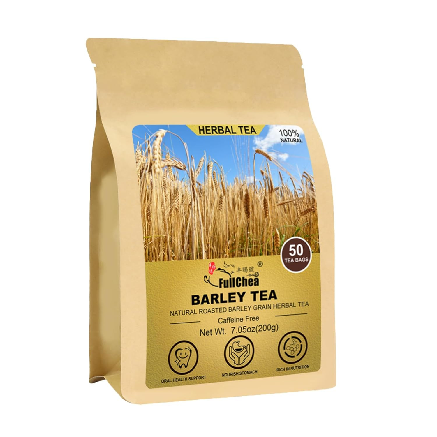 – Barley Tea, 4G X 50 Count – Premium Natural Roasted Barley Grain – Mild Baking