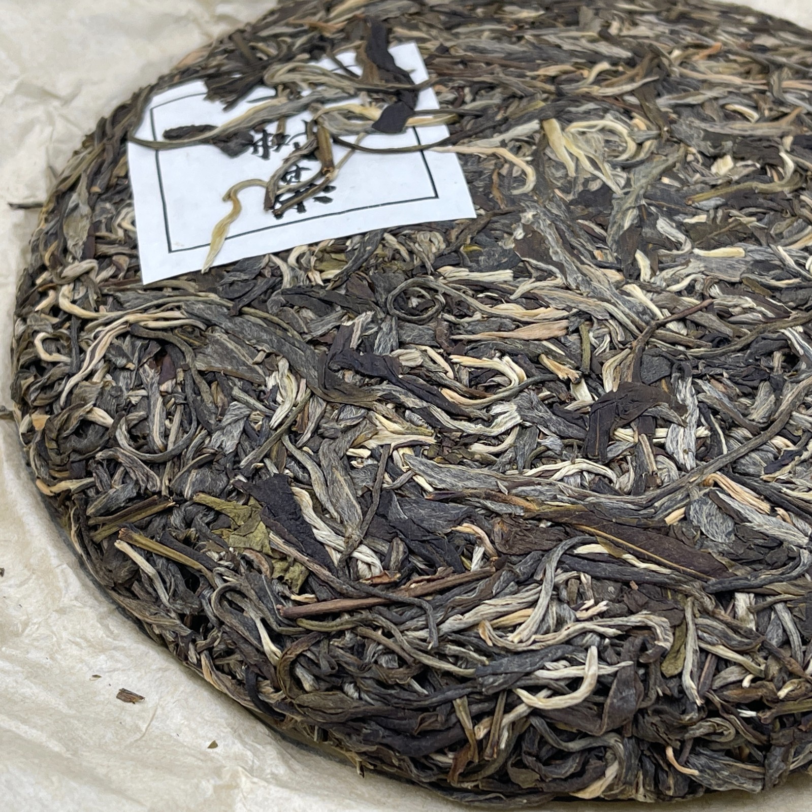 Pu-Erh tea 2021 SHENG JIA YUAN Eighteen Villages of Mengku -Dong Lai 357g Raw