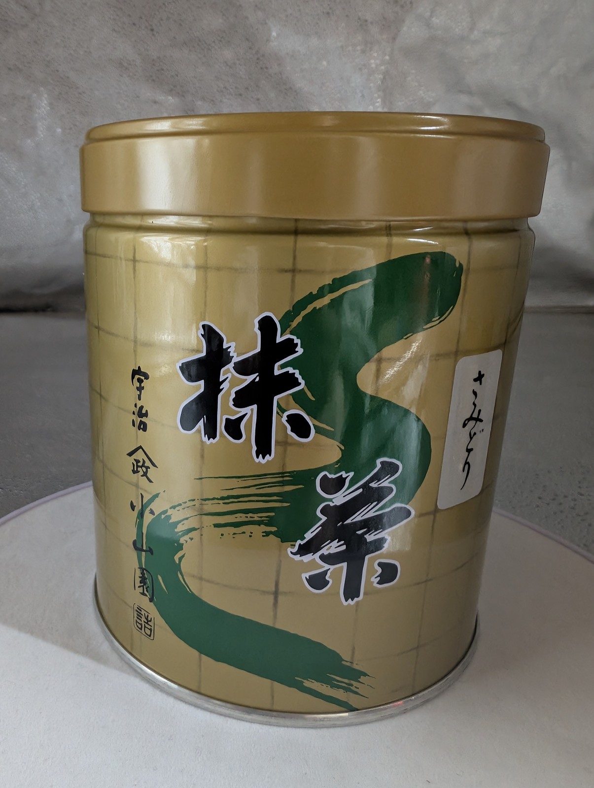 Yamamasa Koyamaen Matcha Green Tea Powder Samidori 150g/300g Culinary
