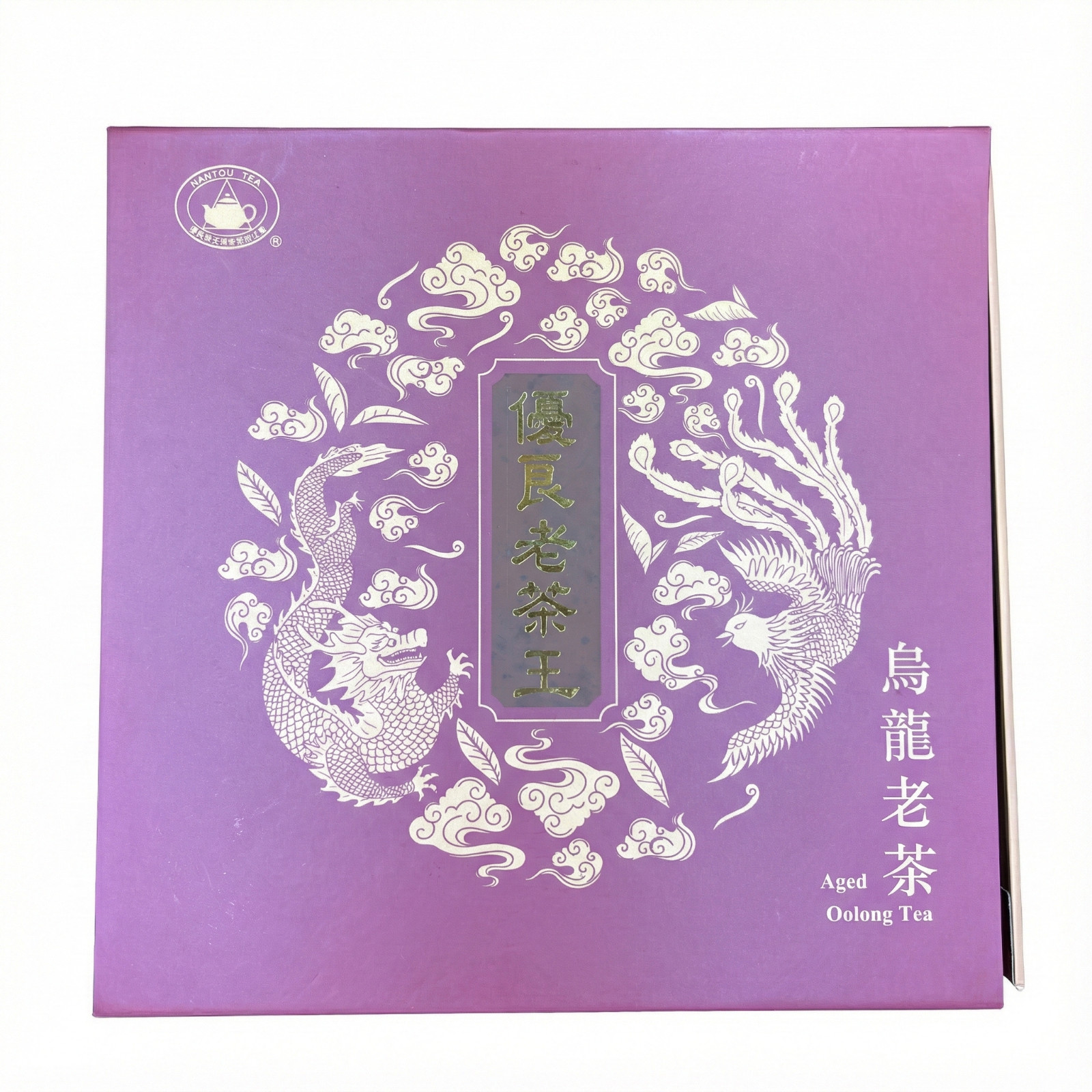 2025 Spring Competition Tea – Excellent Grade Aged Oolong- (300g / 10.6oz)