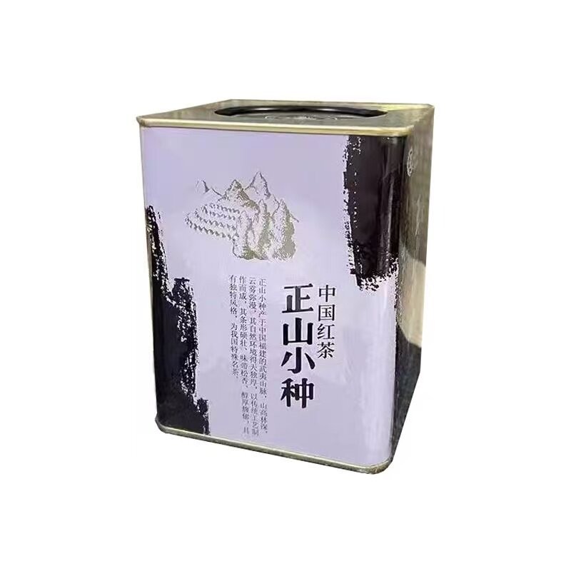 Smoky Lapsang Souchong Smoked Black Tea Smoked Zheng Shan Xiao Zhong 200g Tin