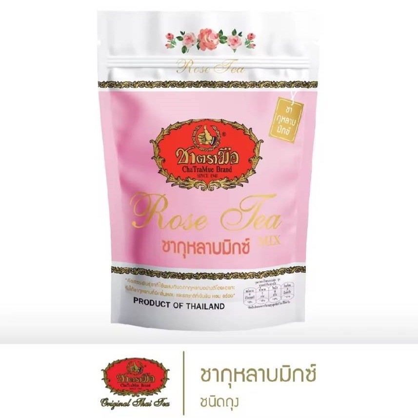 ChaTraMue Thai Oolong Rose Tea Powder 150g & Filter Bag with Handle