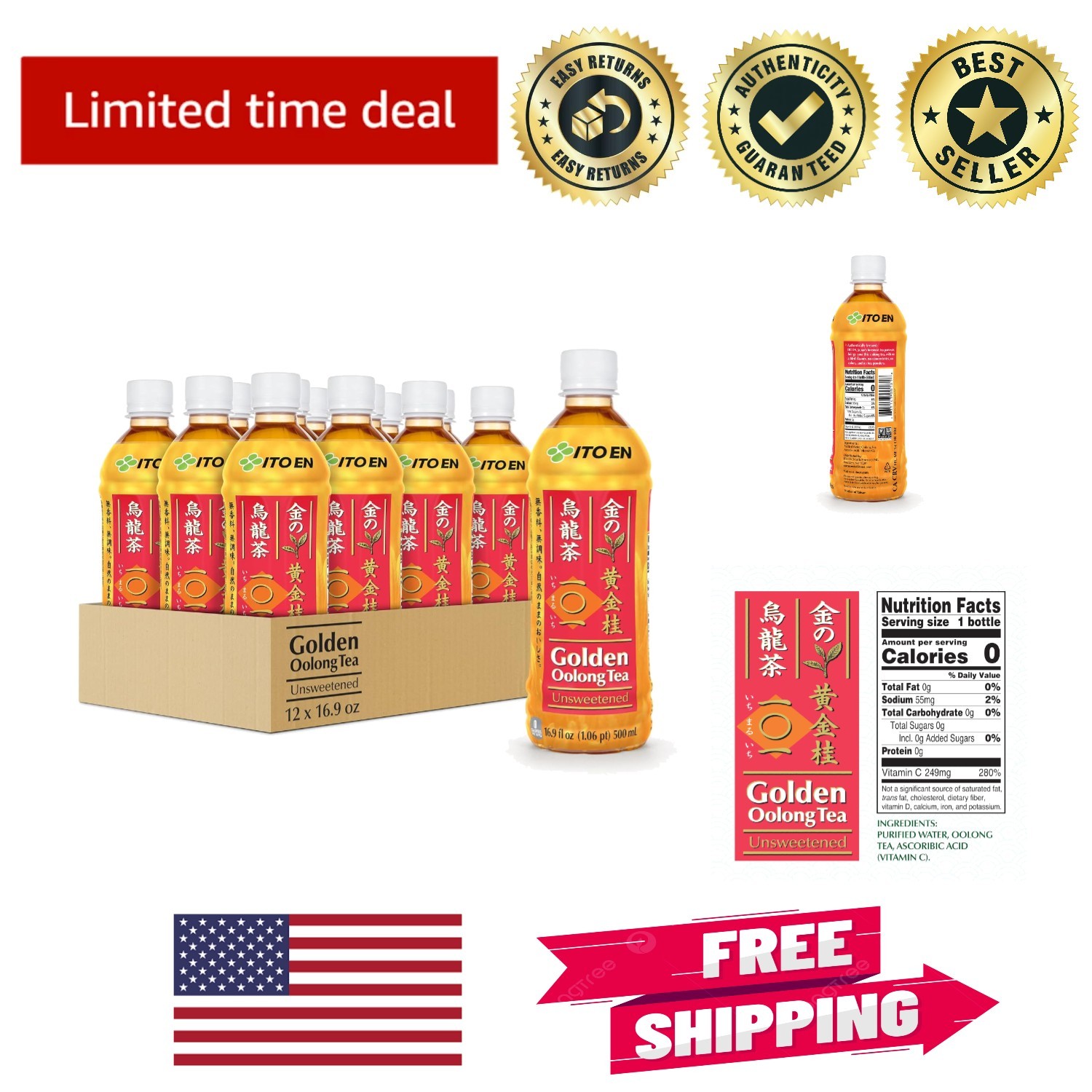 Pack of 12 Unsweetened Golden Oolong Tea, 16.9 fl oz – Pure Japanese Refreshment