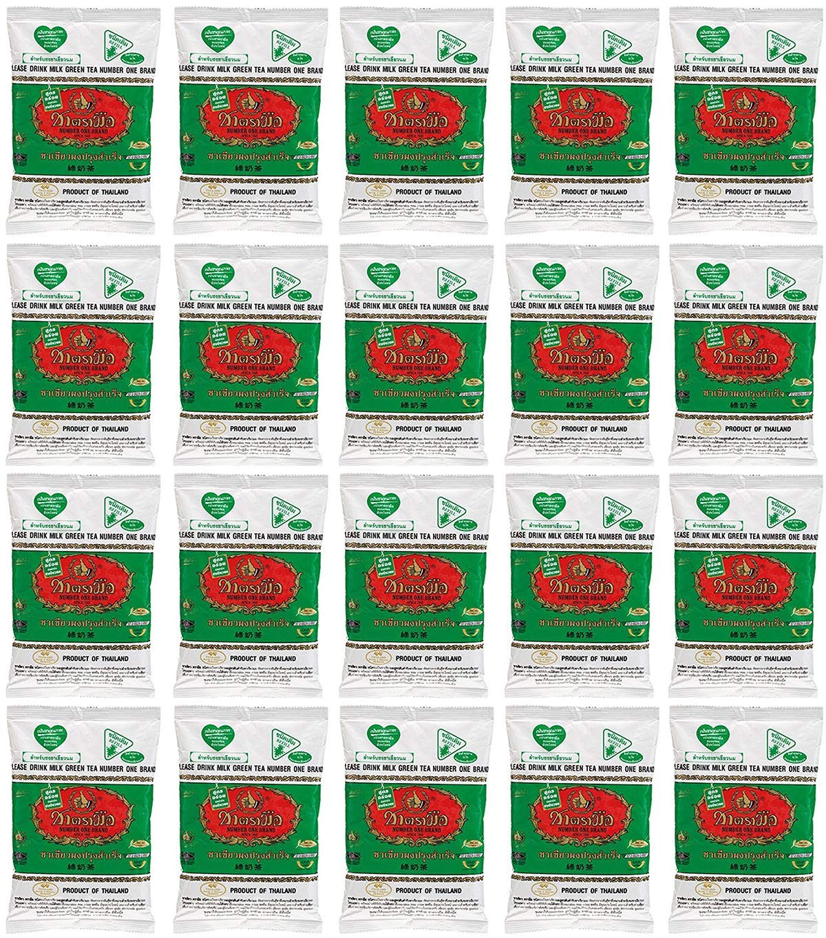 WHOLESALE 20x Number One Thai Milk Matcha Loose Leaf Green Tea 200 Gram per p…