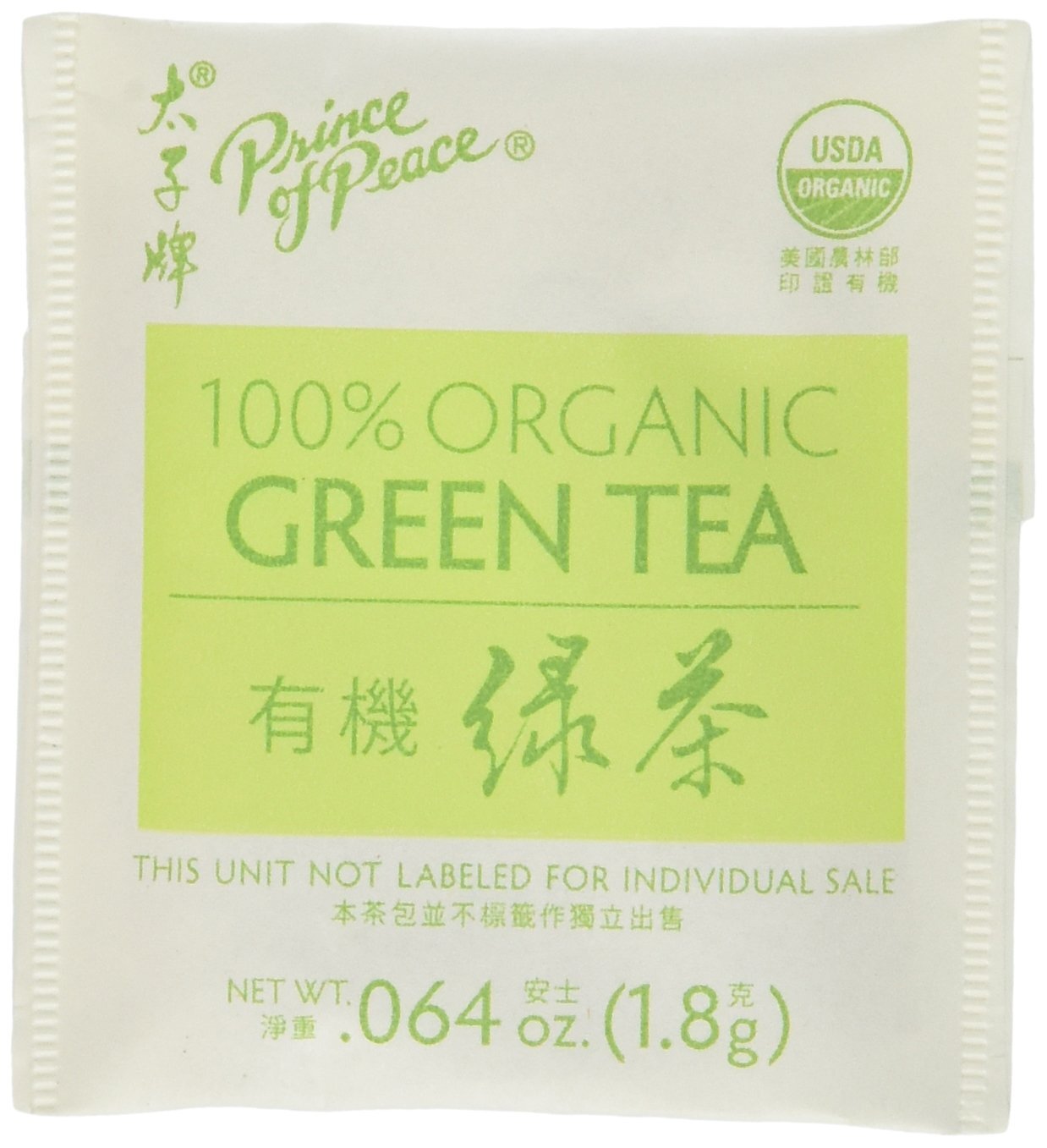 100 Count Pack of 2 Tea Bags Premium Quality Herbal Tea for Brewing