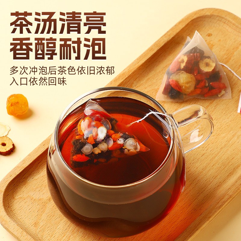 Ginseng Mulberry Wolfberry Longan Tea Liubao Tea Guben Stay Up Late Recovery Tea
