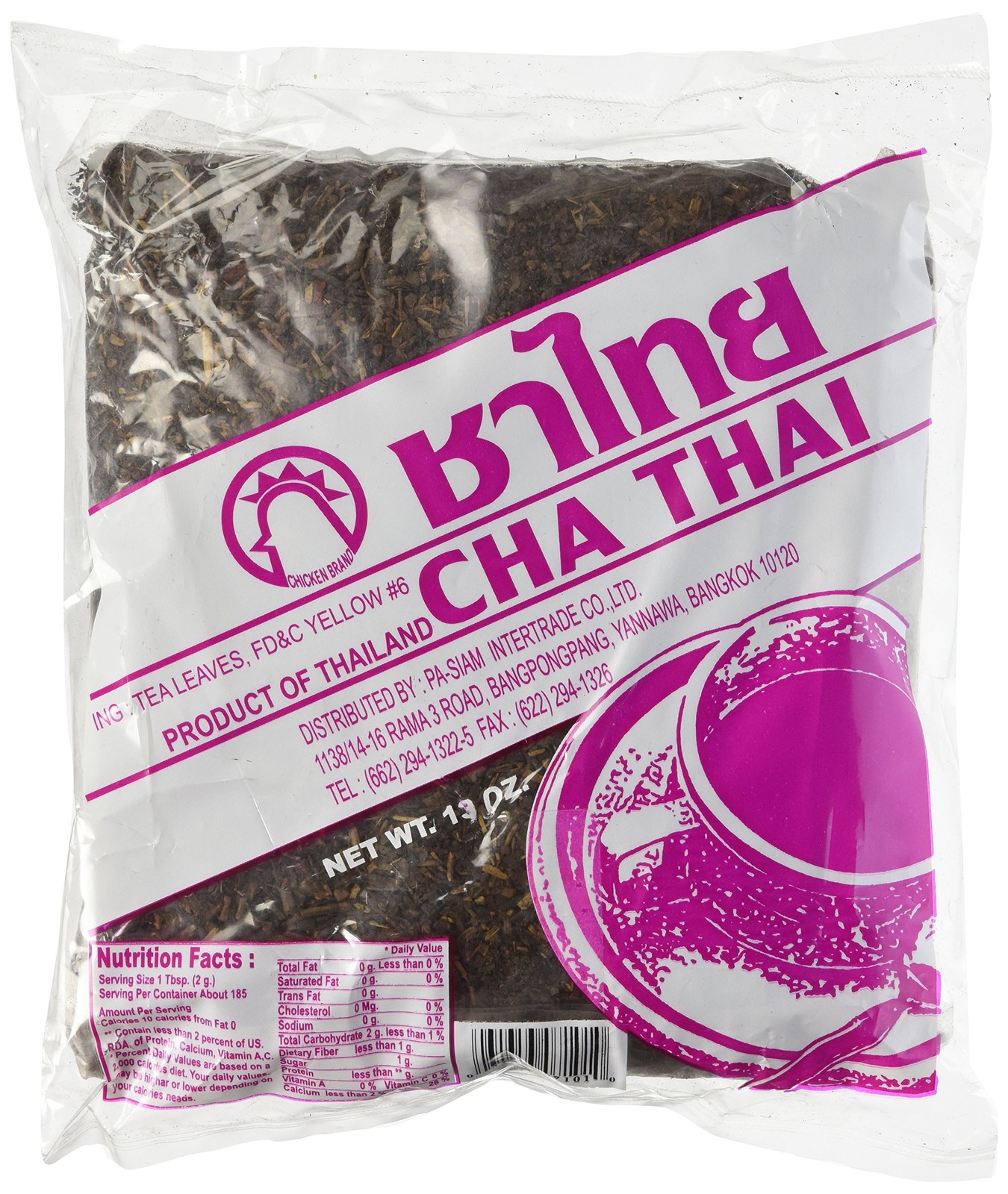 Cha Thai Tea Powder 13 Ounce (Pack of 1),