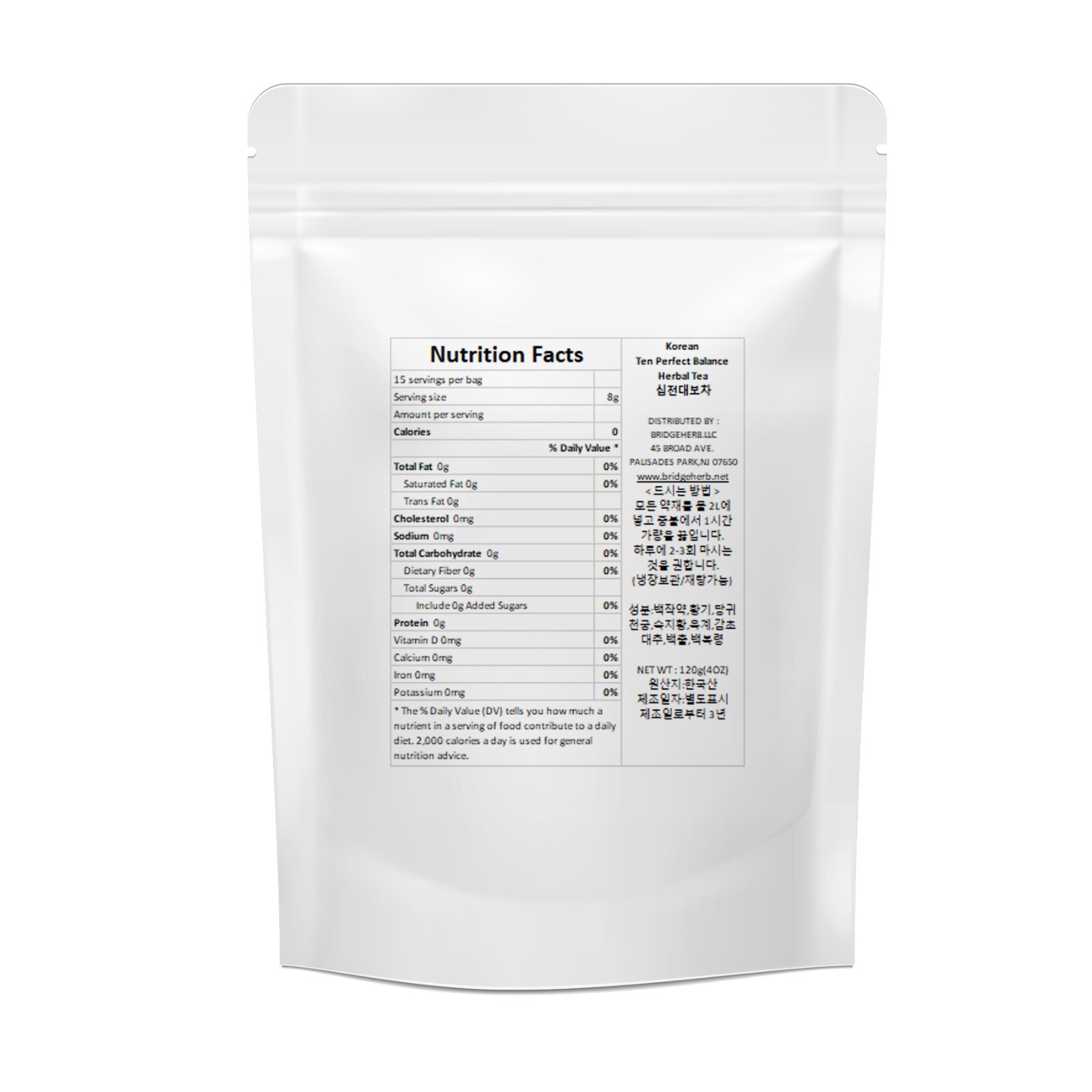 (Medicinal Korean Herb) Ten Perfect Balance Korean Herbal Tea십전대보차4oz(120g)