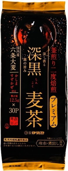 Iseiso Kaori Kaoru Mugicha Japanese Kettle-Roasted Barley Tea Pack 伊勢惣 釜煎り麦茶 パック