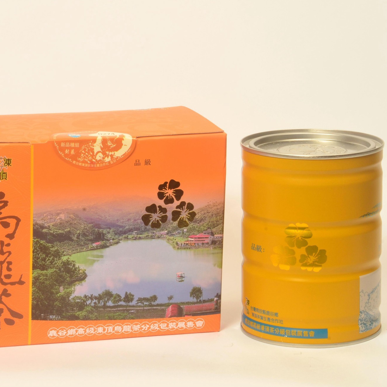 Taiwan Tongding Oolong New Cultivar Three Plum 300g x 2 Cans 600g