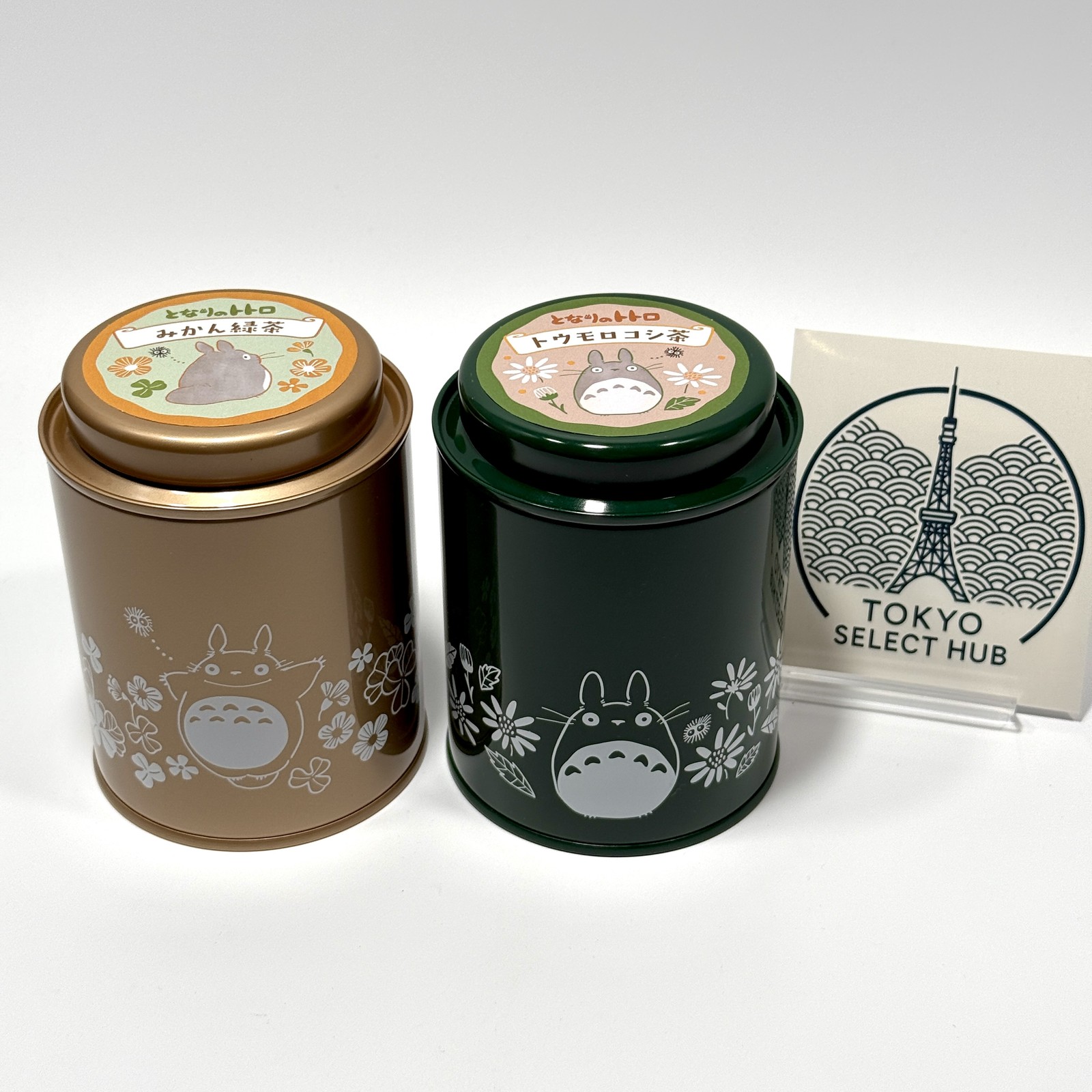 My Neighbor Totoro Corn Tea & Mandarin Green Tea Set Ghibli Limited Gift Japan